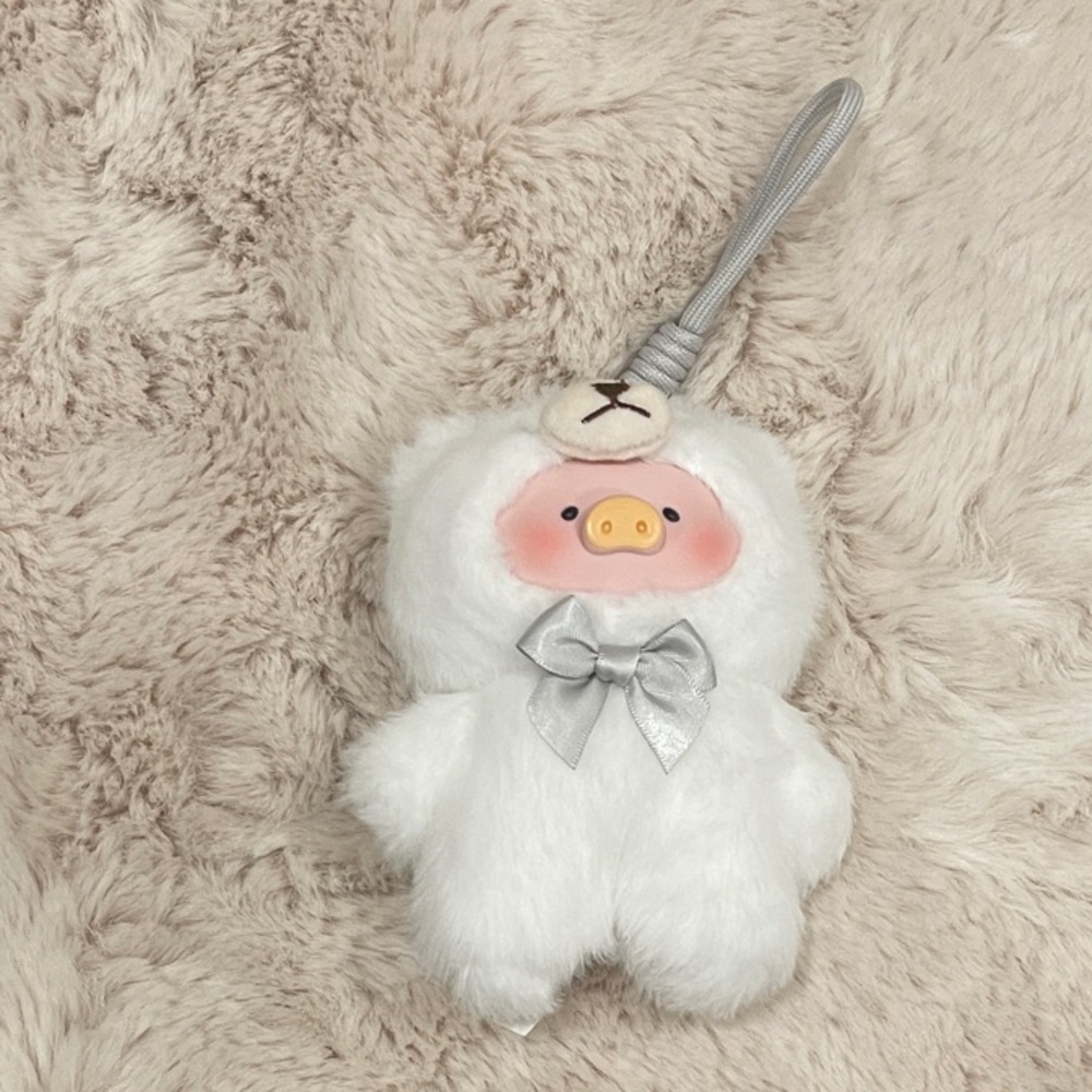 Lulu The Pig White Plush Accessory